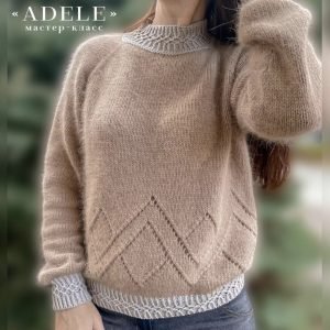 Джемпер Adele (nastasya_wool)