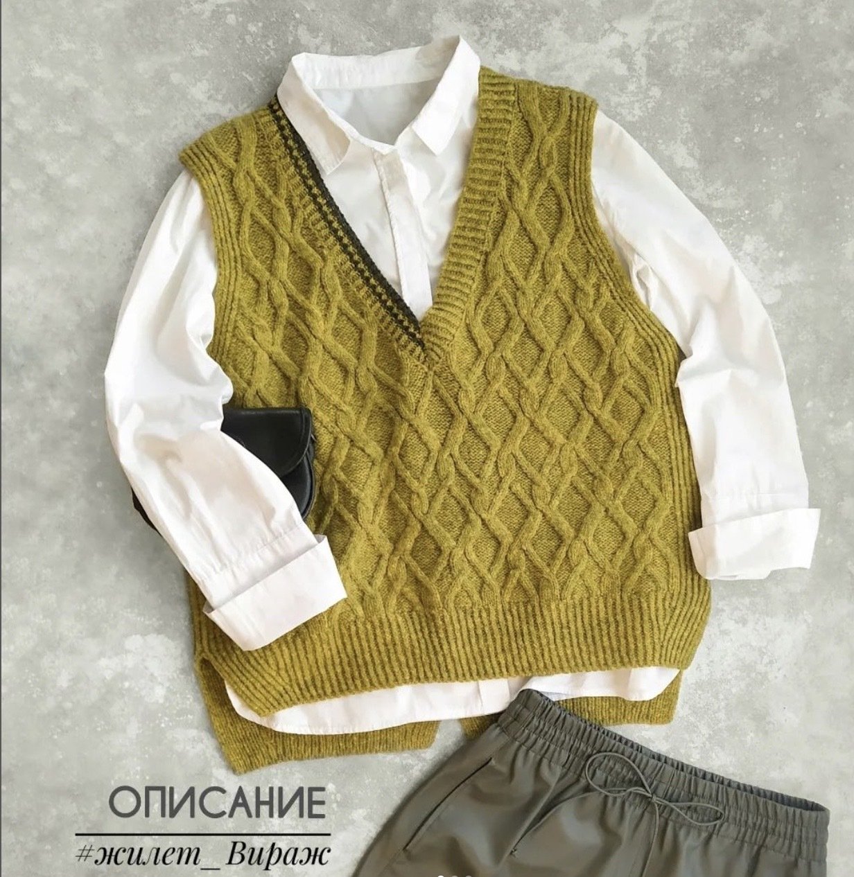 Жилет Вираж (knit_profi)
