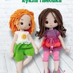 Кукла Танюшка (Елена Пешехонова)