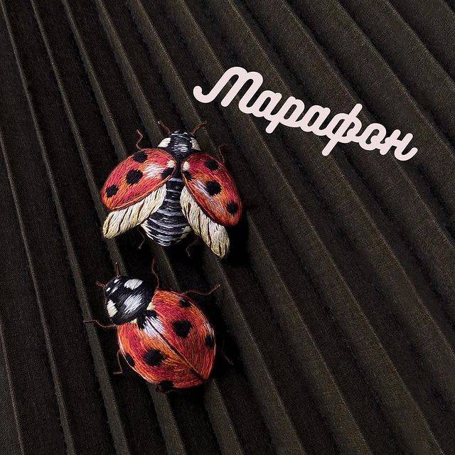 Марафон Божьи коровки (tut.mk)