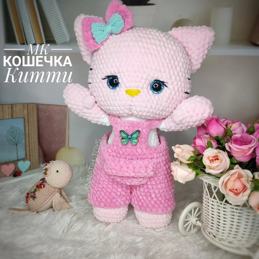 Кошечка Китти (Анна Нестеренко)