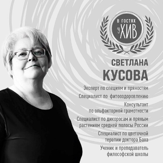 Десерты (Светлана Кусова)