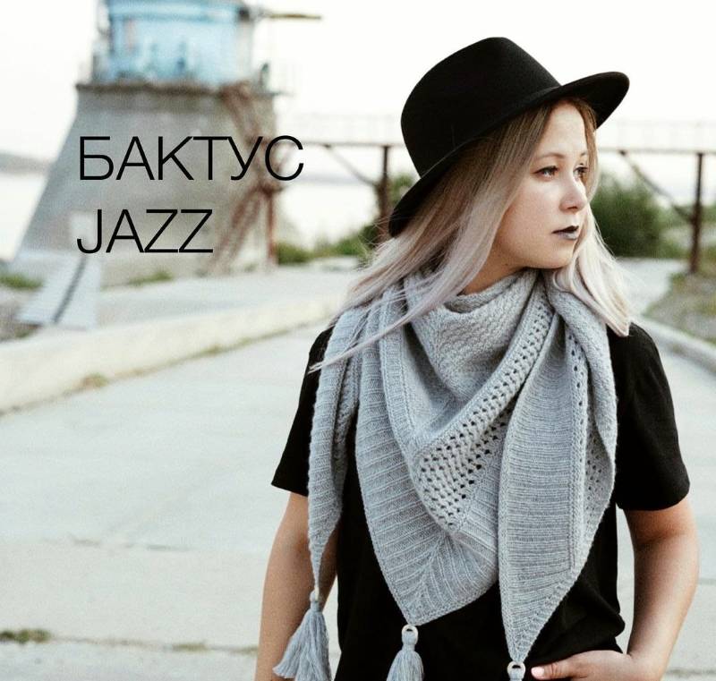 Бактус Jazz (shapetko_knitwear)